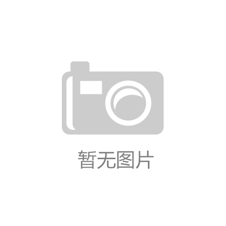 結構膠標準擠出器ISO