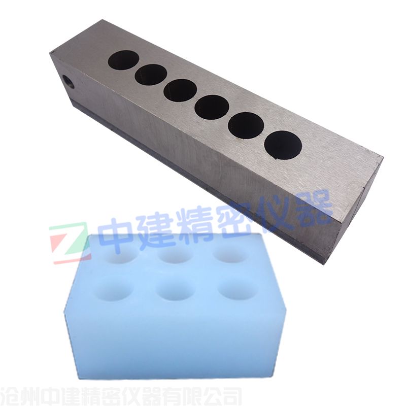 硅膠、鋼制砂漿澆注劈裂抗拉試模φ20*40mm六聯(lián)