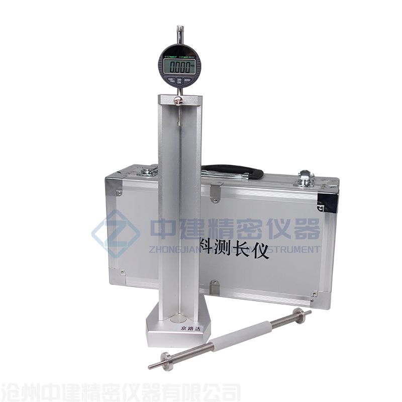(立式新標準)堿骨料測長儀(快速砂漿棒法)JLD-128F