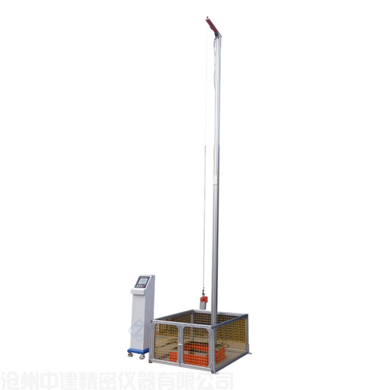 玻璃落球沖擊試驗(yàn)機(jī)(4.8m)